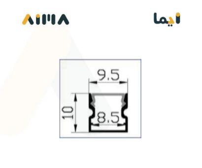صورة نيو باور ألمونيوم بروفايل ظاهر جداري سقفي معلق طول 3 متر مقاس 1010